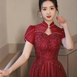 Chinese Style Stand-up Collar Classic Wine Red Vestidos Wedding Bride Toast Clothing Festive Engagement Prom Dress Gauze Skirt