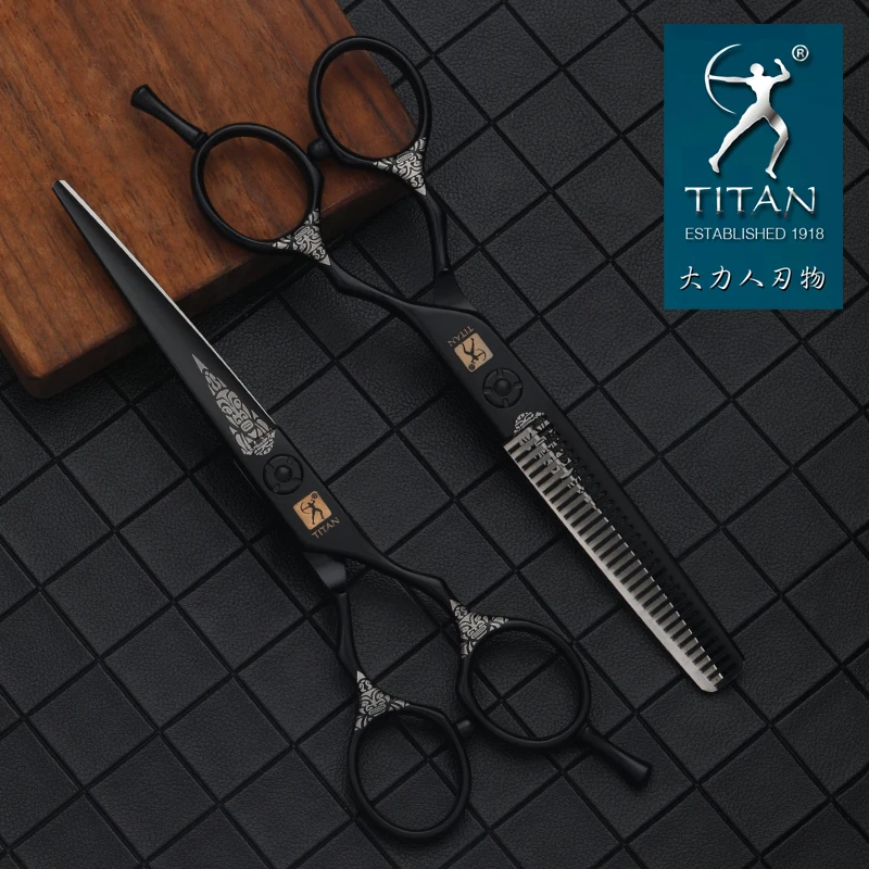 TITAN Hair Cut Thinning Cutting Scissors Hairdressing Barber Scissors JAPAN STEEL 5.5 Inch 6.0 Inch