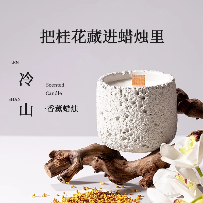 Cold Mountain Osmanthus Crystal Diffuser Stone Scented Candle Long Lasting Niche Scent Indoor Bedroom Aromatherapy Ornament Gift
