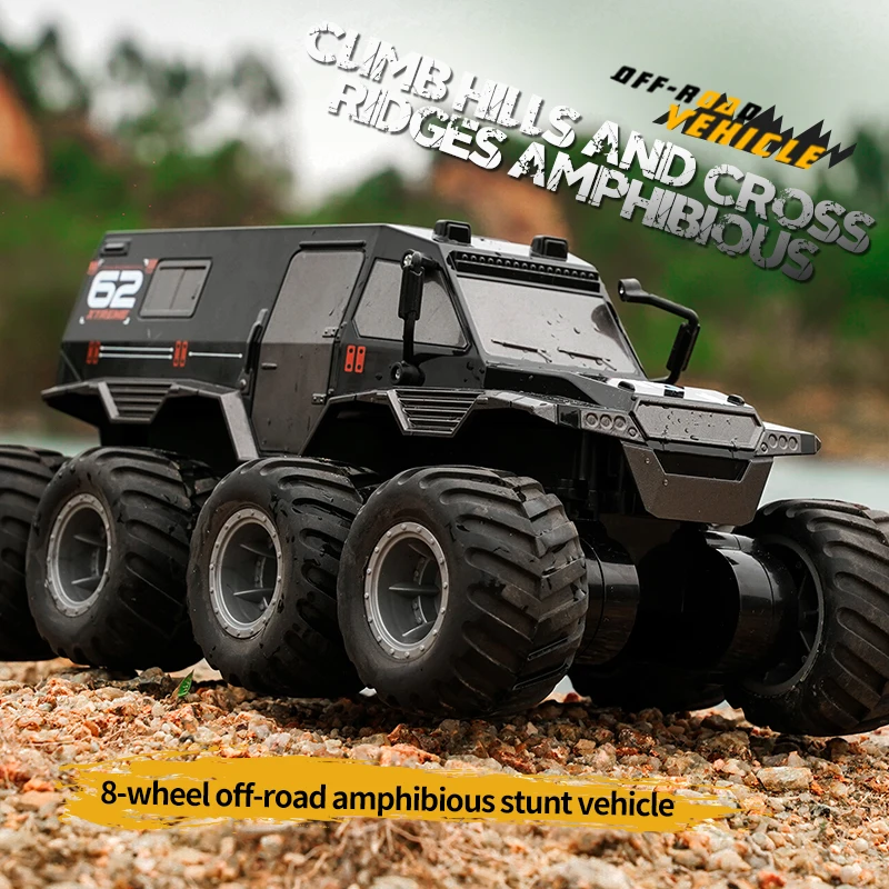RC カーオフロード水陸両用スタント車両 8 輪スピードレーシング