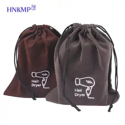 1Pc Hair Dryer Pouch Practical Drawstring Pouch Hair Dryer Bag Storage Bag
