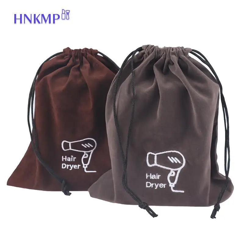 1Pc Hair Dryer Pouch Practical Drawstring Pouch Hair Dryer Bag Storage Bag