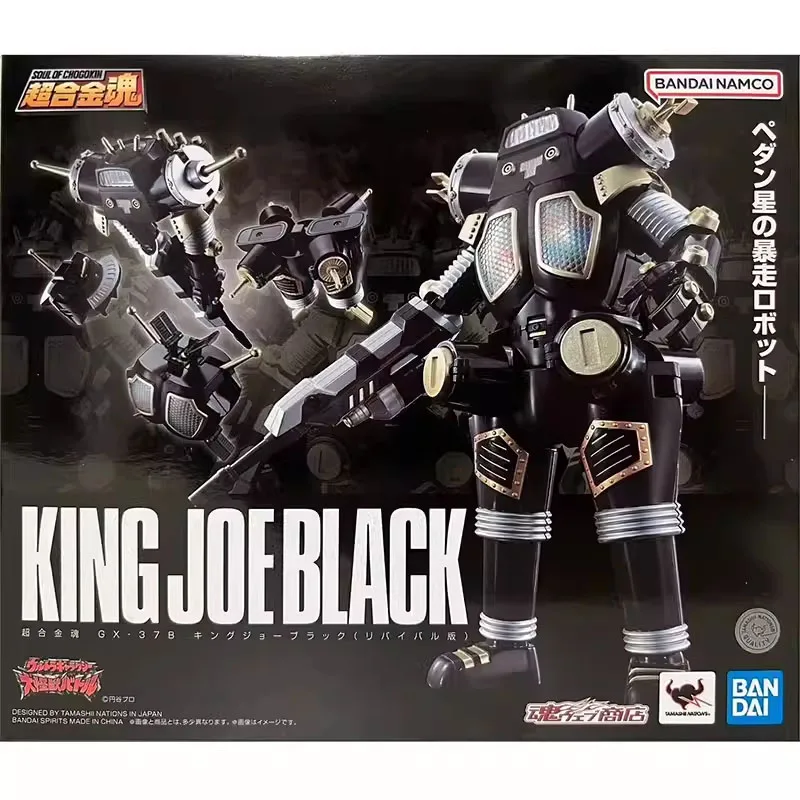 Bandai-Genuine Anime Ultraman King Joe Black Soul OF CHOGOKIN GX-37B Action Figure, Brinquedos Modelo Colecionáveis, Action Figure Original, Presentes