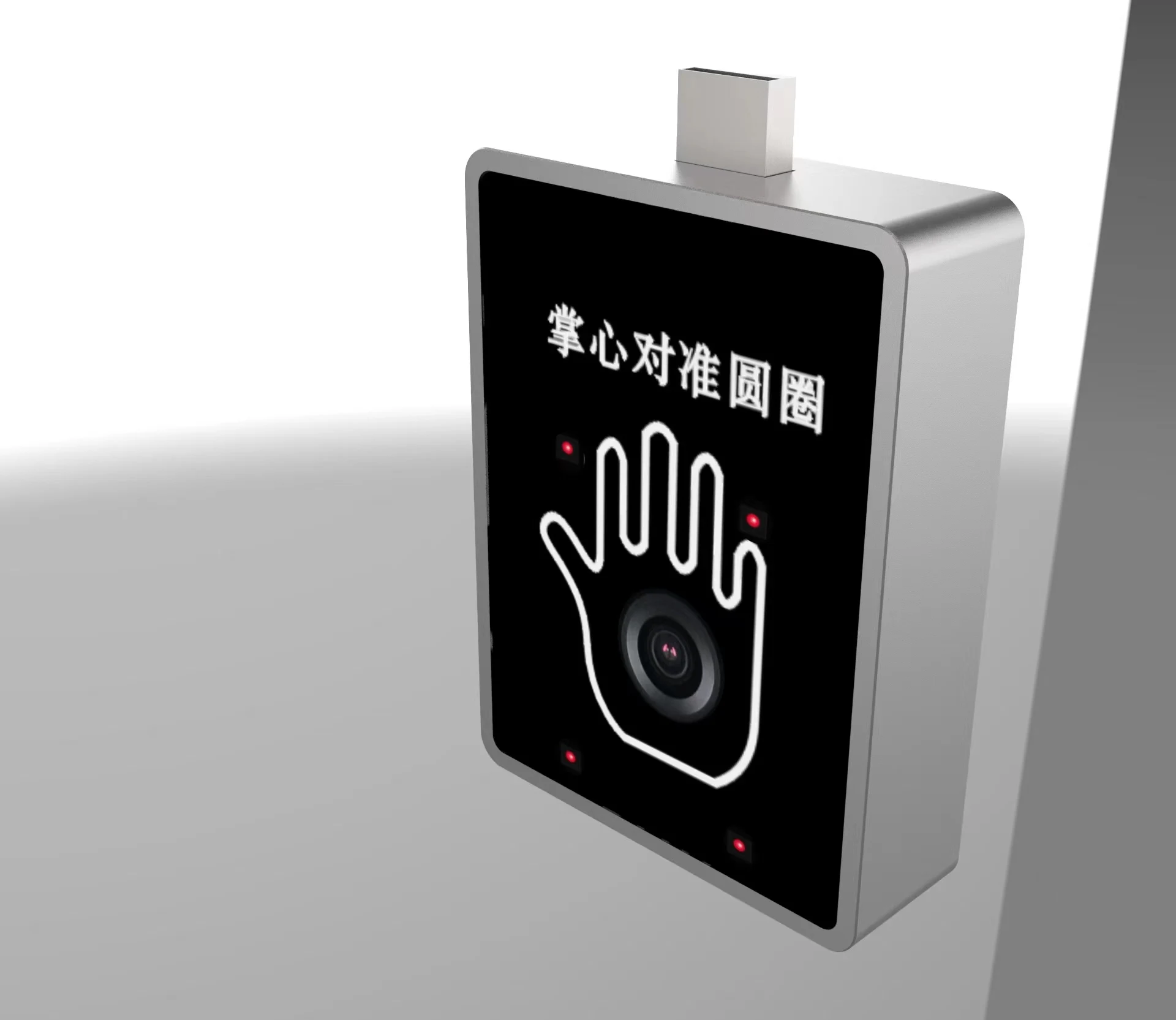 HF-VP920 Pagamento gratuito per il riconoscimento delle vene SDKPalm Prezzo scanner per vene palmari USB