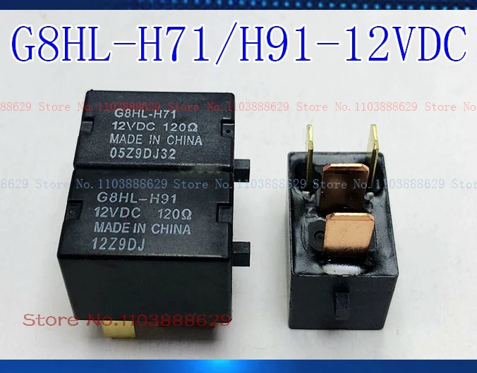 G8HL-H71-12VDC 4 30A 12V