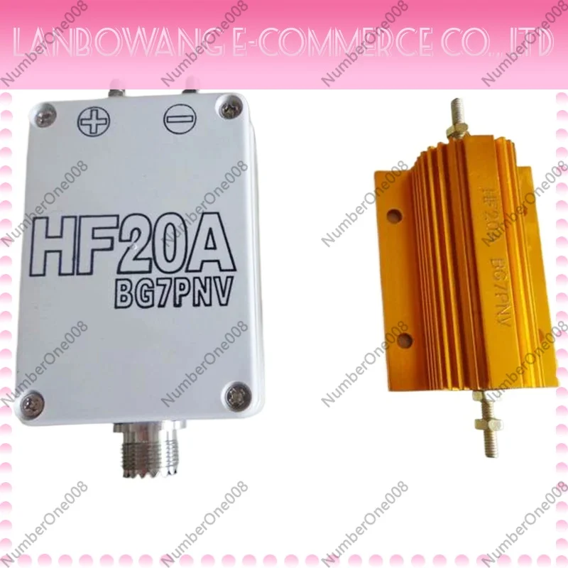 

HF20A HF 1.5-30MHz 100W Full Band Shortwave Antenna WIRE Antennas Ham Radio