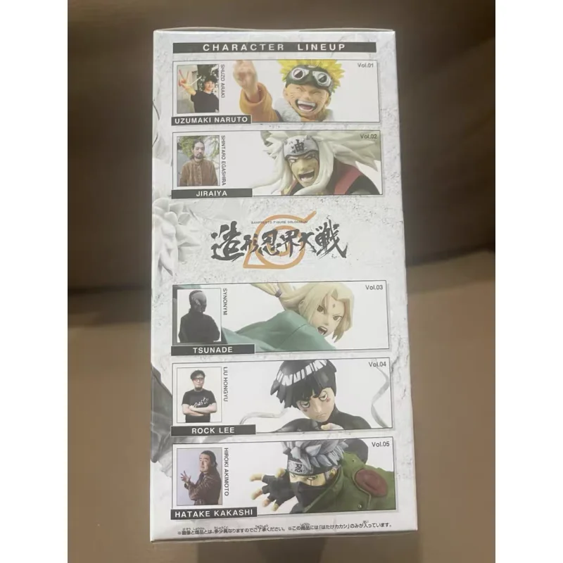 

in stock BANDAI Original BANPRESTO Naruto Hatake Kakashi action figure Model Doll Brand New Boxed anime characters