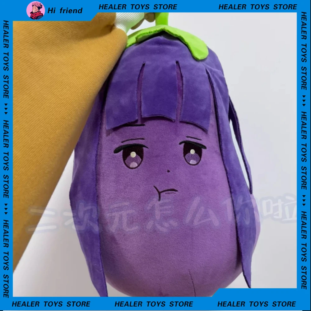 

Frieren At The Funeral Himmel Fern Action Figure Plush Angry Fermented Eggplant Kawaii Big Desktop Display Toys Gifts for Kids