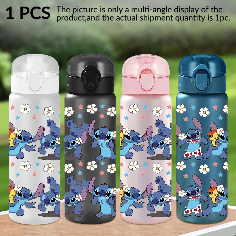 1 個ディズニーステッチ花柄 26 オンスプラスチックウォーターボトルアウトドアスポーツウォーターカップ誕生日/ホームカミングギフト