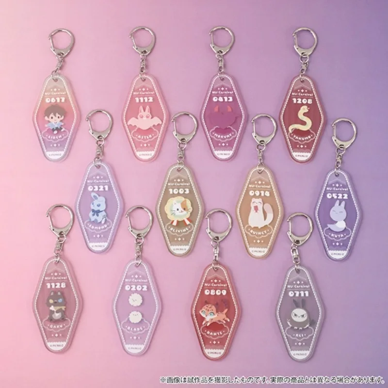 Nu: Carnival KeyChain Women Birthday Key Chain for Men Rei Key Ring Eiden Acrylic Keyring Aster Pendant Cos Girls Gift Morvay