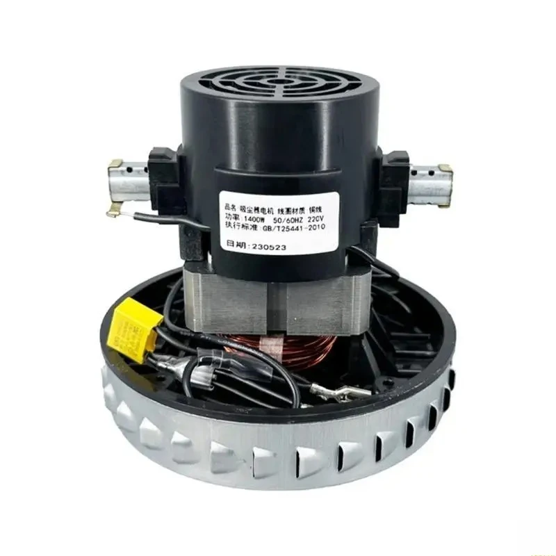 High Power 1400W Vacuum Motor 130mm  Replacement Accessory for Home Cleaning