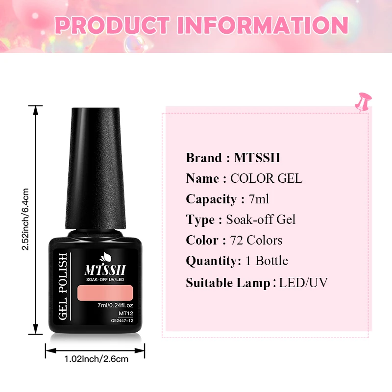 MTSSII 72 Colors 7ml Nail Fashionable Color Gel Nude Gel Semi Permanant Soak Off UV LED Nail Art For Manicure Nail Art Varnish