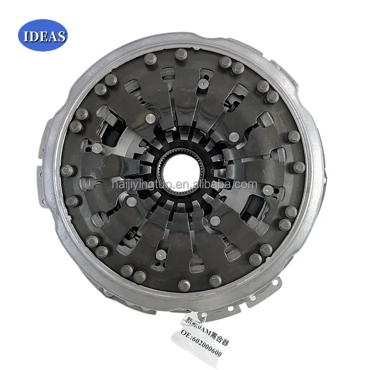 

DQ200 0AM DSG 7Speed Dual Transmission Clutch For AUDI SKODA SEAT 0AM 198140L 602000600