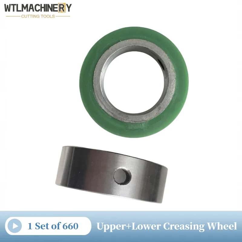 

Набор из 660 верхних резиновых колес для биговки + нижнее колесо 58x36 мм для электрической машины для биговки бумаги (2 шт./компл.)