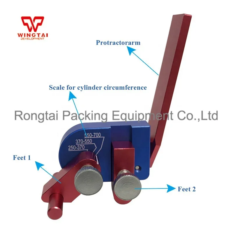 700~1500mm Setting Gauge For Doctor Blade Angle For Cylinder Circumference