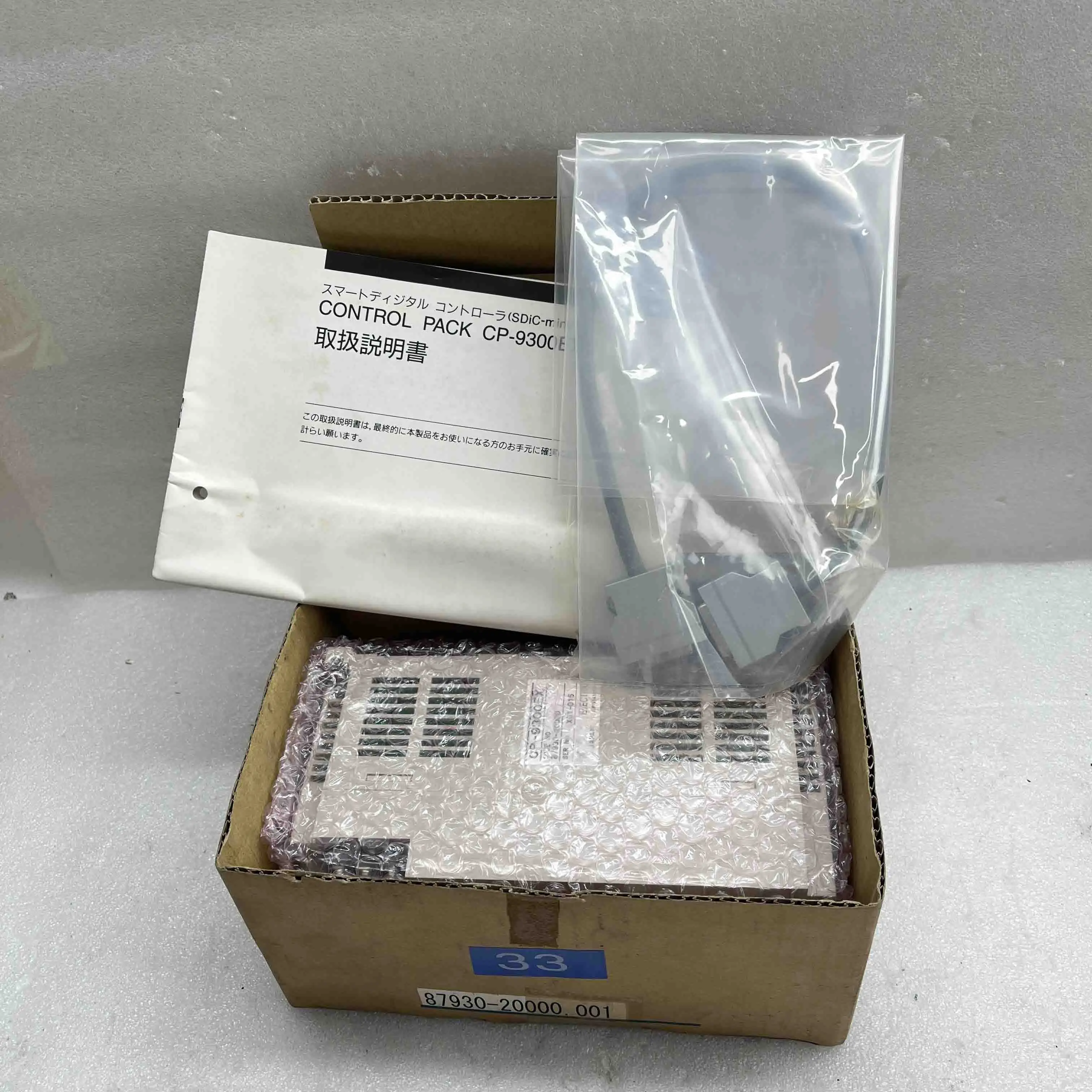 CP-9300EX 87930-20000 Plc Programming Controller Control CCP-9300MC 87930-10001-S0105 PLC CP-9300MS in Stock Via DHL or Fedex