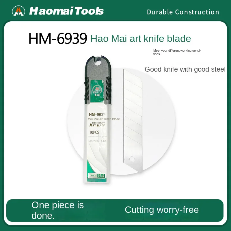 Hao Mai Art Knife B…