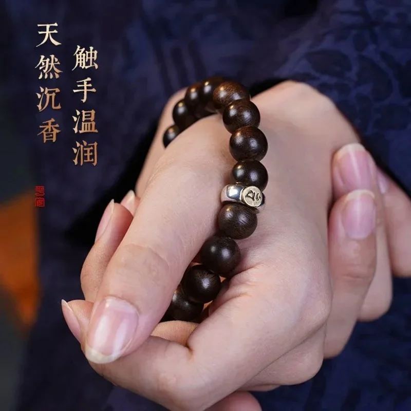 Chenxiang the Guardian God the Twelve Zodiac's Life Buddha Hand Strings for Men and Women's Lovers Wooden Prayer Bracelets