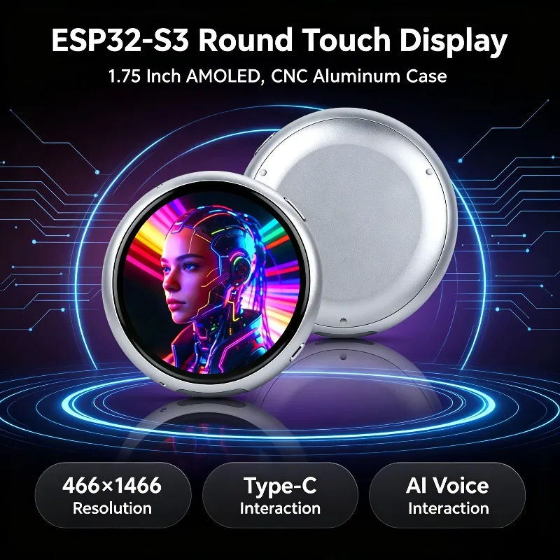 ESP32-S3 Round Touch Display, 1.75 Inch AMOLED Development Board, AI Voice Interaction, 6-Axis Sensor for DIY Maker Projects