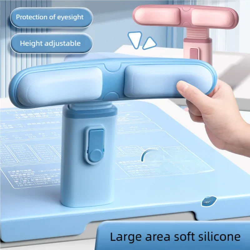 مصحح وضعية الجلوس، وضعية الكتابة للطلاب، وضعية إيجابية، تصحيح رأس القوس المضاد للرؤية