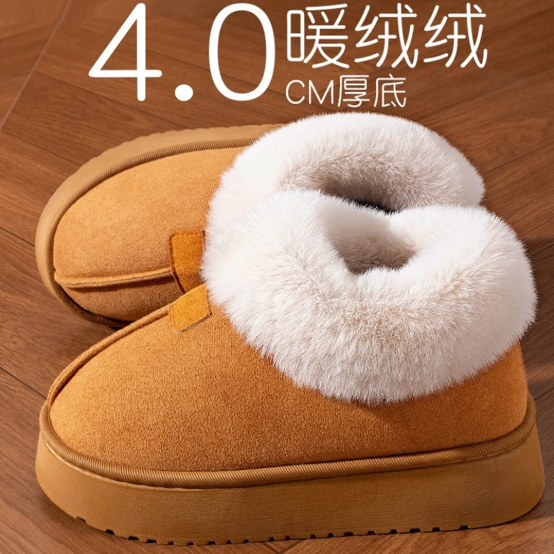 겨울 아동 부츠 2025 신상 아동 플랫 따뜻한 신발 어린이 미끄럼 방지 면 부츠 여자 패션 스노우 부츠 가을 숏 부츠