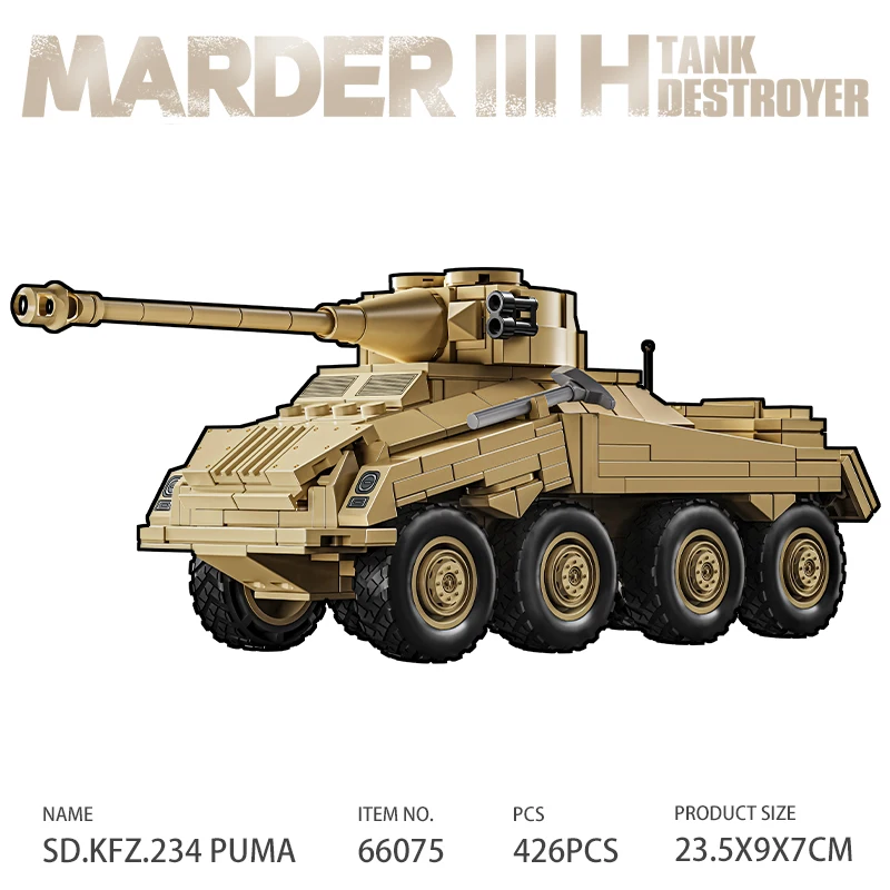 World War II German Sd.Kfz.234 heavy armored reconnaissance tank gun assembly model building blocks world boy toy 66075