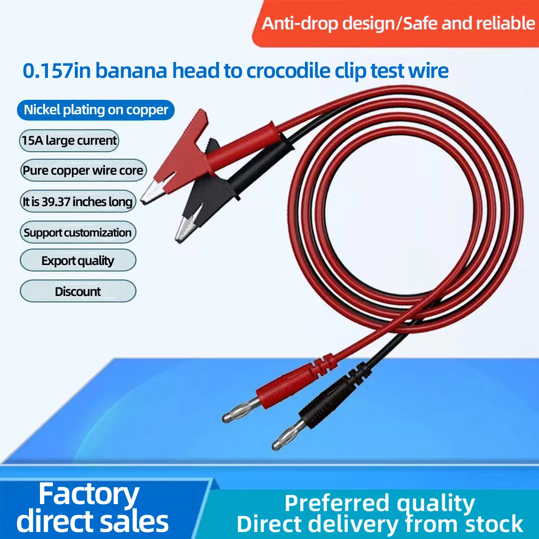 2 шт. штекер типа «банан» к зажиму «крокодил» тестовый провод кабеля 4 мм штекер типа «банан» для мультиметровой электрической перемычки 100 см