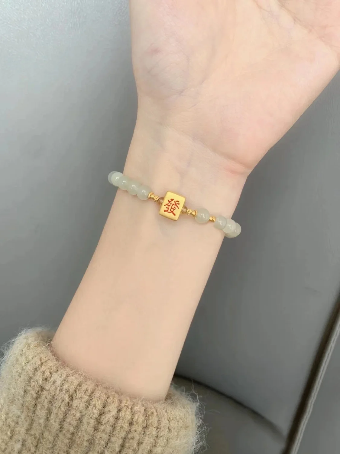 Bracciale Fa Cai Mahjong Bracciale da donna in oro nuovo Moda turchese Hetian Yu Regalo di San Valentino per la fidanzata