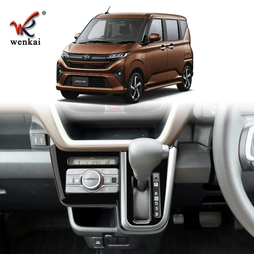 

For 2025 Daihatsu Move Dashboard Gear Shift Panel Cover Frame Interior Accessories