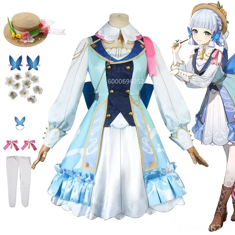 

Kamisato Ayaka Springbloom Missive Cosplay Costume Genshin Impact Carnival Uniform Anime Halloween Costumes Game New Skin
