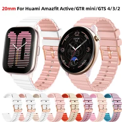 20mm Silicone Strap For Xiaomi Huami Amazfit Active GTR Mini GTS 4/3/2 2E Smart Watchband For Amazfit Bip 3 U Pro Bracelet Band