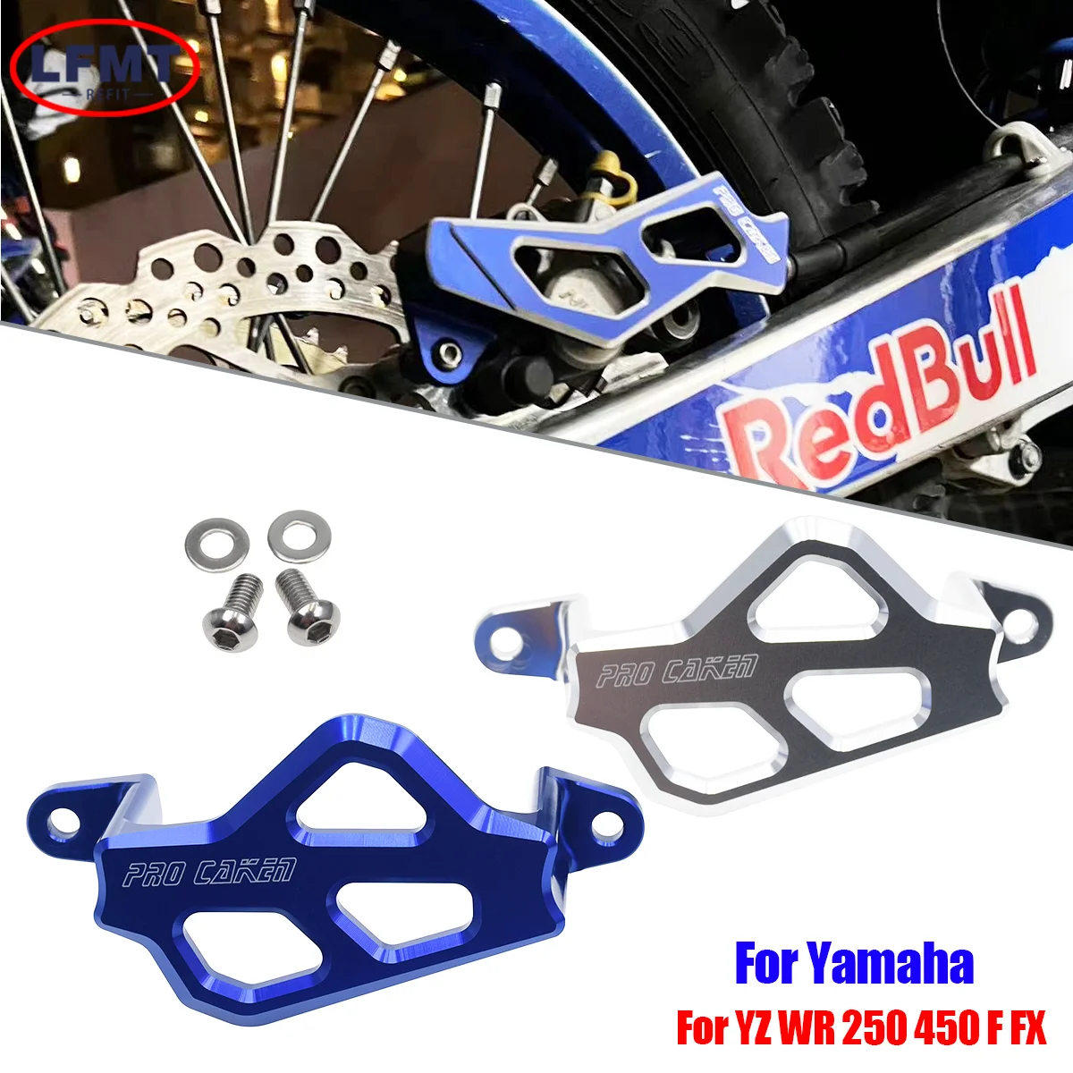 For Yamaha YZ125 250 2006-2021 YZ250F 450F 2006-2019 Rear Brake Caliper Guard WR250F 450F 2006-2023 WR250R WR250X 2007-2017