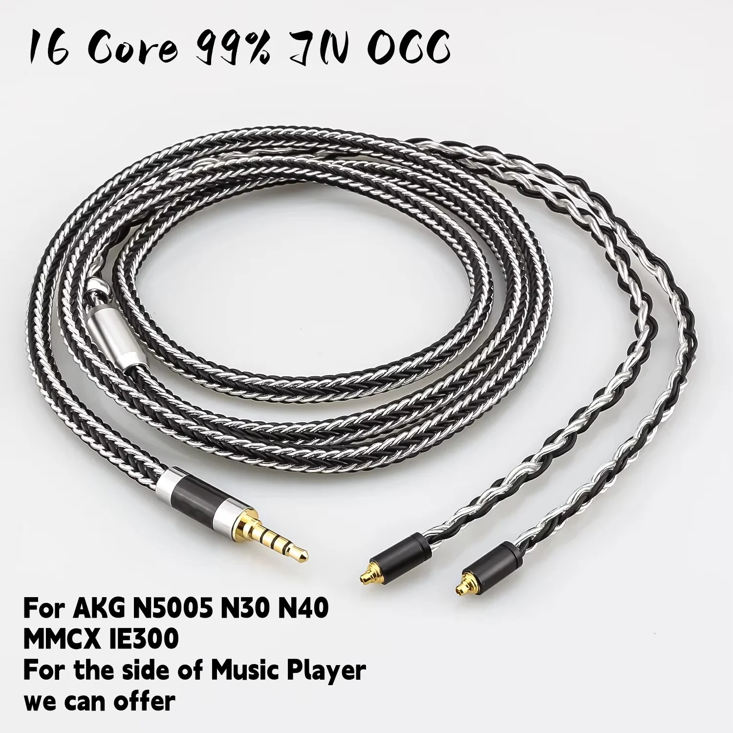 Upgraded 16 Core 7N OCC Balanced XLR Cable 2.5mm 3.5mm 4.4mm for AKG N5005 N30 N40 MMCX IE300 Headphone Cable High Quality Audio