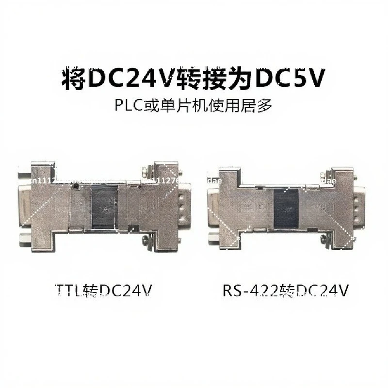 1個-リニアスケール-dc24v-to-dc5v-コンバーター-24v-plcアダプター-リニアエンコーダー電圧アダプター