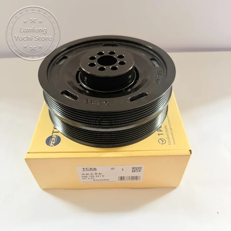 

Crankshaft Pulley For Audi A4 8K2 3.0, A5 8F7 8TA 3.0, A6 4F2 3.0 - 06E105251E, 06E105251F