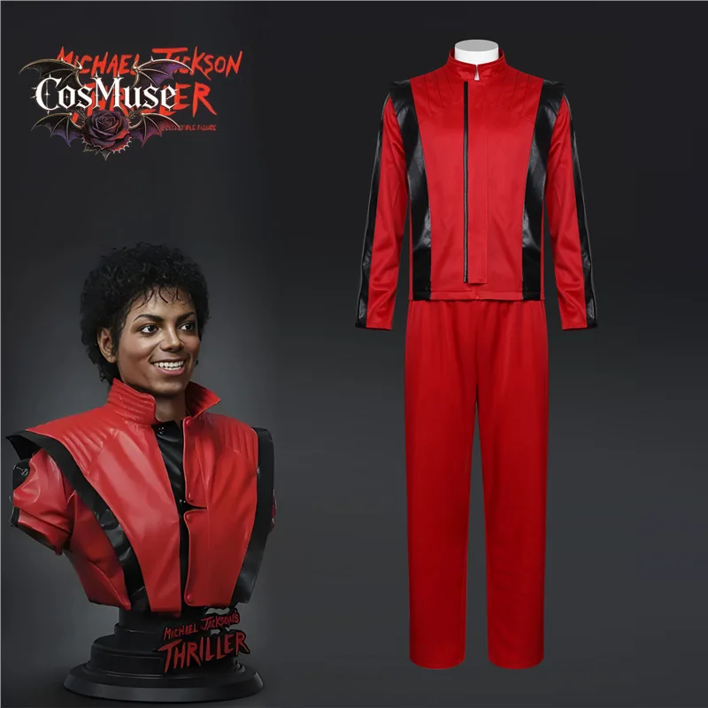 

MJ Jackson Thriller Red Leather Jacket Set Black V Buttoned Halloween Party Performances Role Play Clothes Clothing KKCos