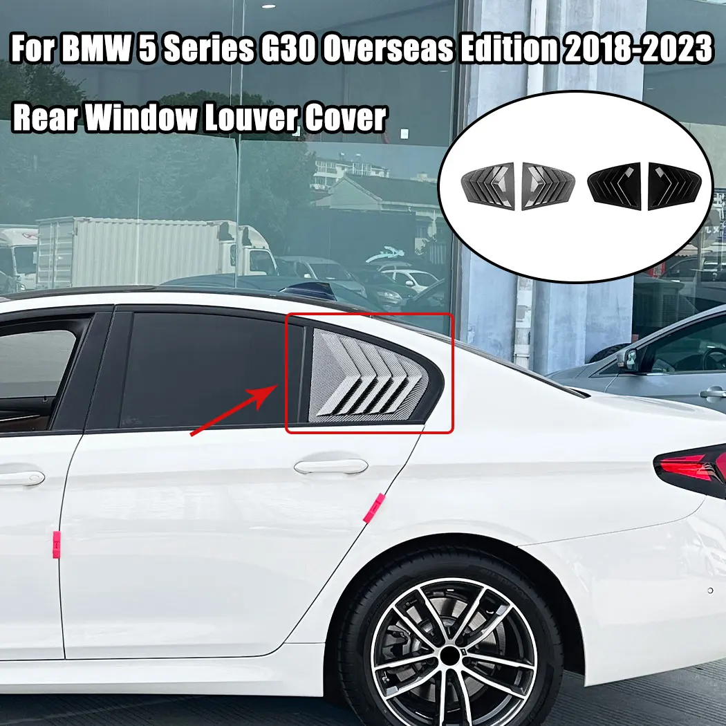 2pcs Rear Window Louver Shutter Trim Stickers Exterior Decoration Modified Cover For BMW 5 Series G30 Overseas Edition 2018-2023