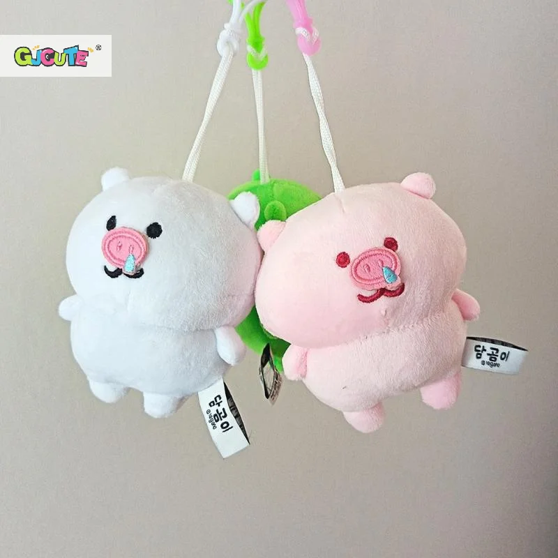 Kawaii Pink Pig Green Bear Plush Keychain Cute Cartoon Stuffed Pendant Anime Bag Ornament Soft Animal Doll Toys Kids Gift Friend