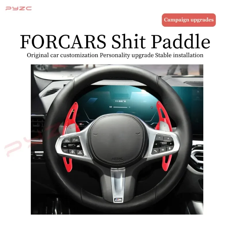 For BMW F01 F06 F07 F10 F15 F16 F20 F22 F45 F30 F34 I8 Auto Steering Wheel Rear Shift Paddle Car Shift Equipment Semi Automatic