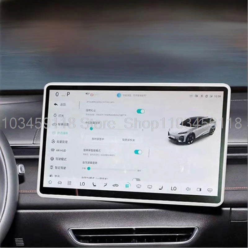 

Защитный силиконовый чехол для навигационного экрана Deepal S07 2024 2025 2026, 15,6 дюйма