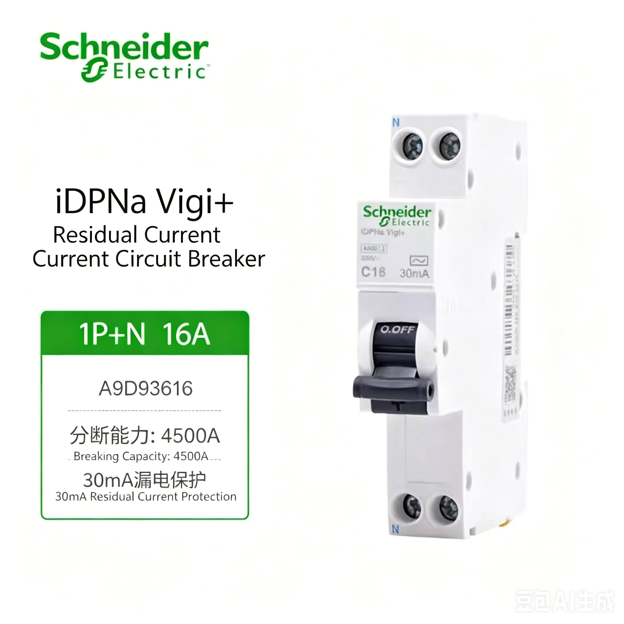 Schneider A9 Generation iDPNa vigi Double In Double Out 1P+N 20A Single Piece Leakage Breaker Excellent Design Easy Installation