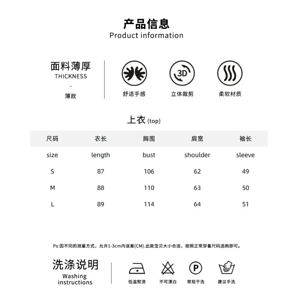 بيجامة نوم نسائية قصيرة مخملية فاخرة من الذهب والماس والخفيف ملابس منزلية بأكمام طويلة #5