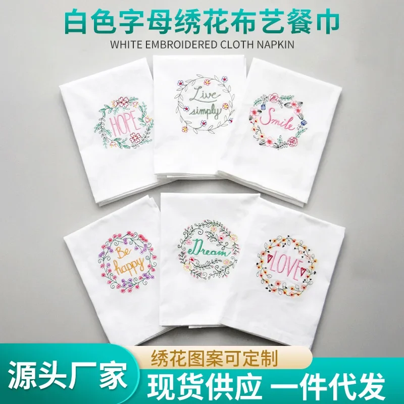 2 Pieces Embroidered Napkin Full Cotton Household Napkin Embroidered Kitchen Towel Tablecloth