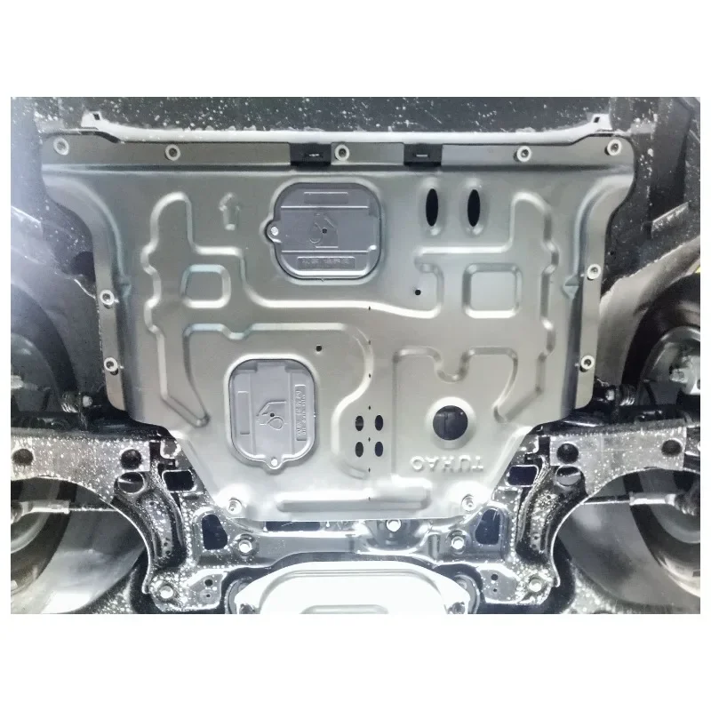 Dla VW T-Cross 2019-2022 1.5L 1.4T Osłona Pod Silnik Chlapacza Błotnik Płyta Ochronna Błotnik Ochraniacz Stop