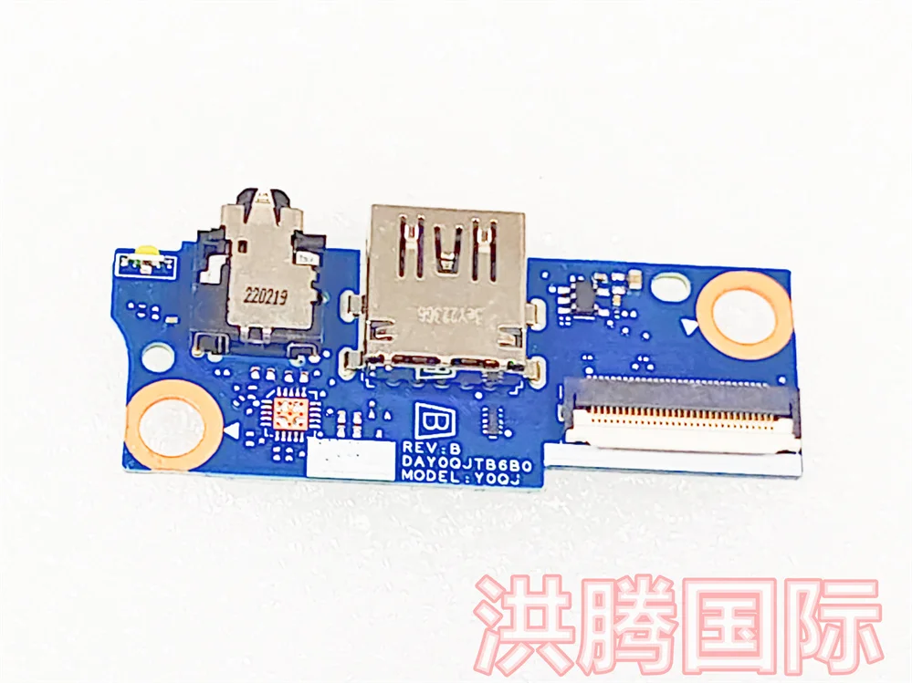DAY0QJTB6B0 USB BOARD TEST OK