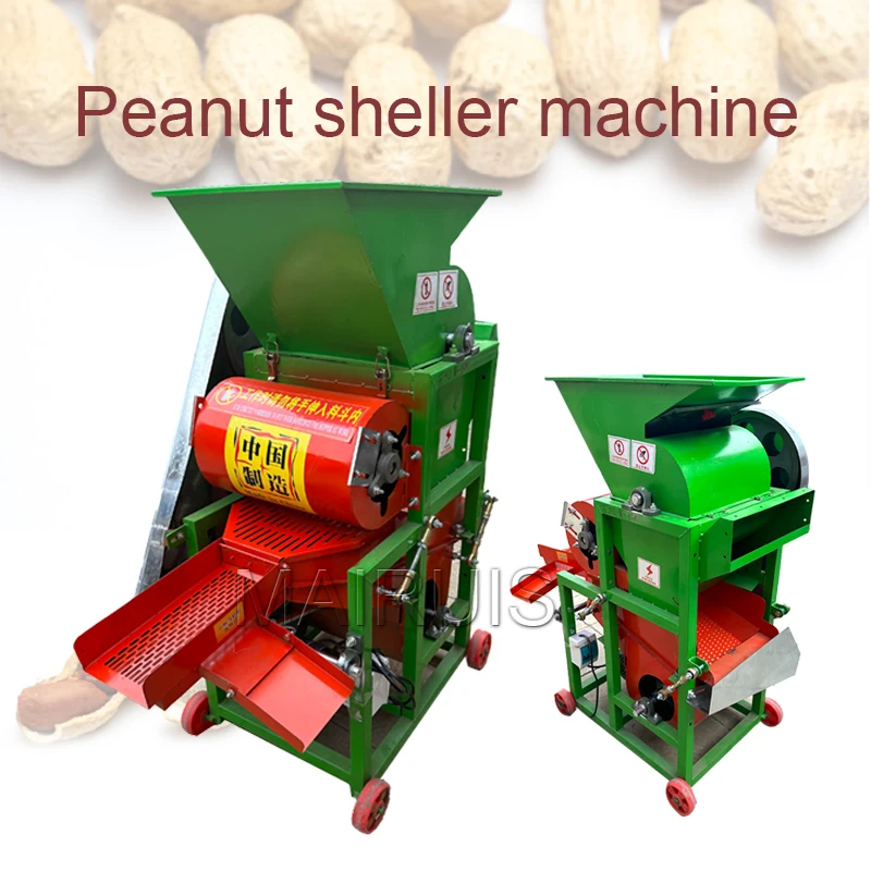 Peanut Sheller Machine Groundnut Sheller Peanut Shelling Removing Machine Peanut Seed Peeling Machine