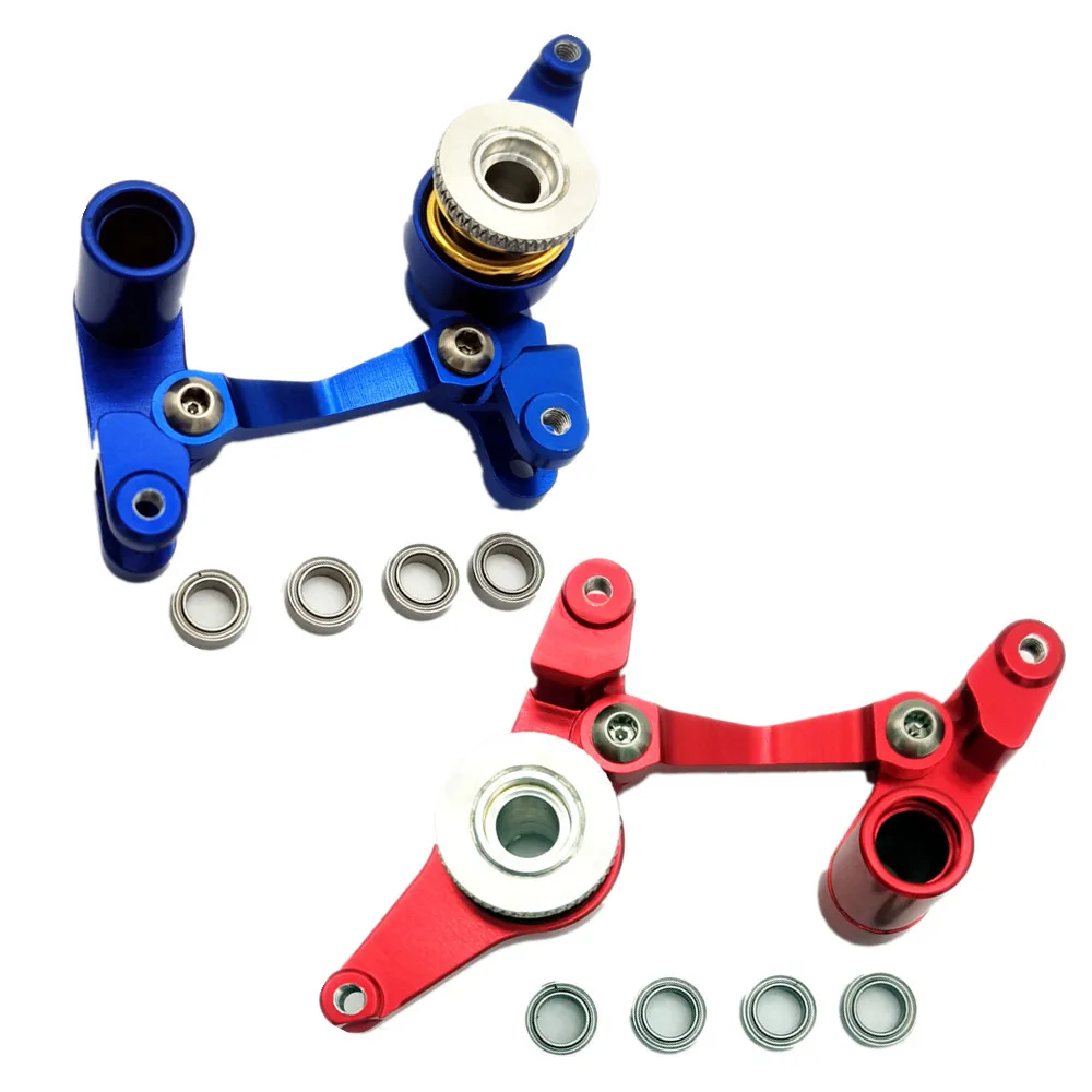 

Aluminum Steering Assembly with Bearings for Traxxas Slash Hoss Rustler Stampede 6845