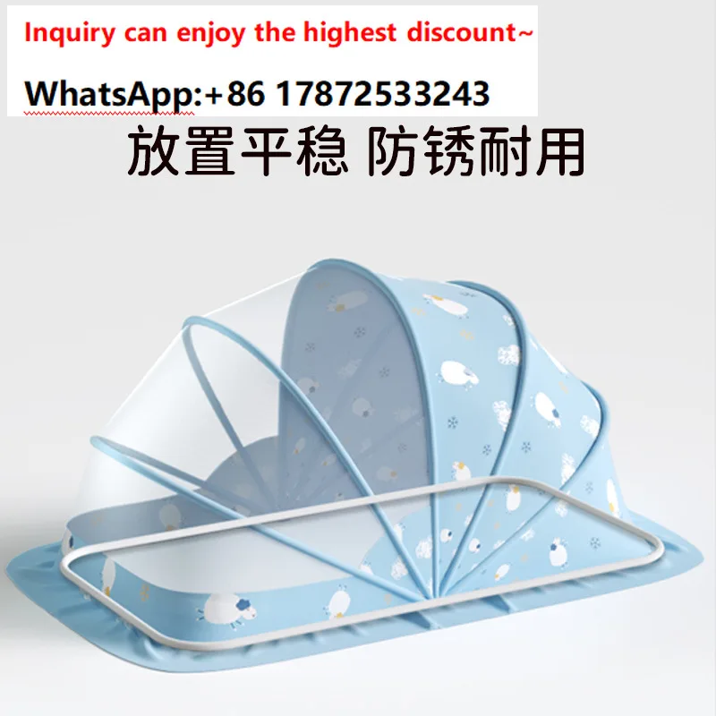 Mosquito net, small bed, Mongolian yurt, full face mosquito repellent cover, foldable universal bottomless support for shading