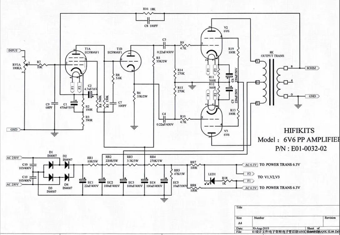 Placa amplificadora de tubo estéreo Push-Pull 6V6 + ECF80, PCB desnudo, PP, PCB