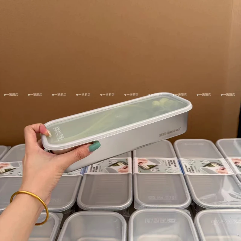 LMM stainless steel stores whole green onion, garlic, coriander noodles, slender crisper box